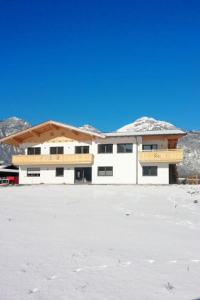 Apartment Zillertalblick by Interhome